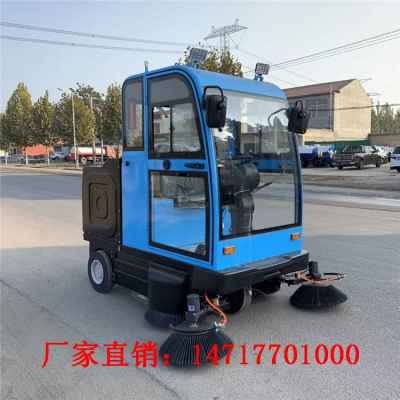 延庆县物业扫地车采购指南 价格分析与选购建议