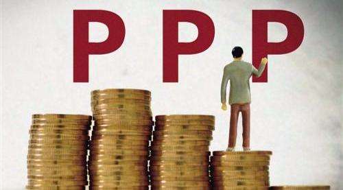 第四批PPP示范项目评选启动，撬动2.12万亿元投资助力环保基建